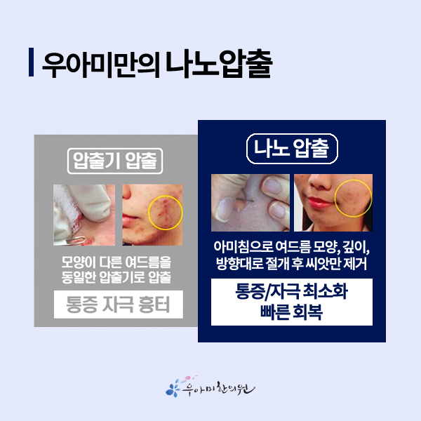 1624076115_kTUmst9G.jpg