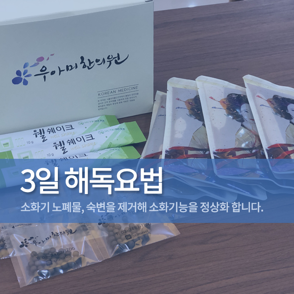 1626080287_nF6w8iIR.jpg