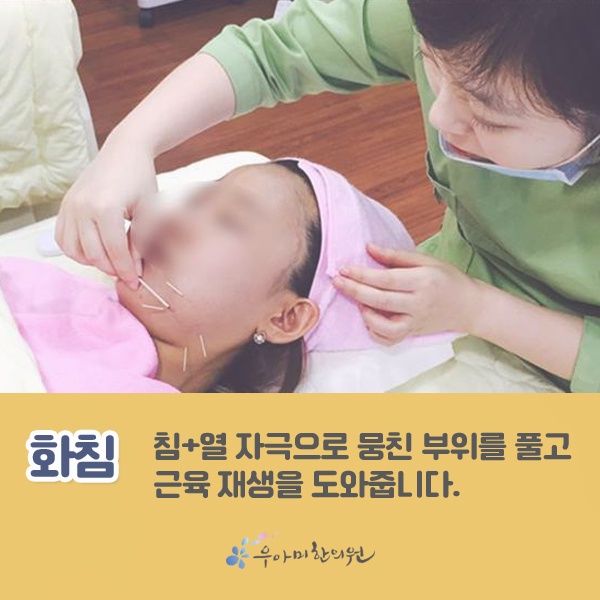 1786506152_5SiX2haO.jpg