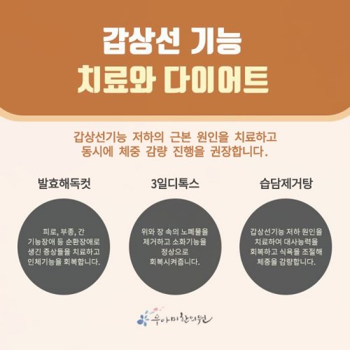 1786688881_JsMEcWIw.jpg