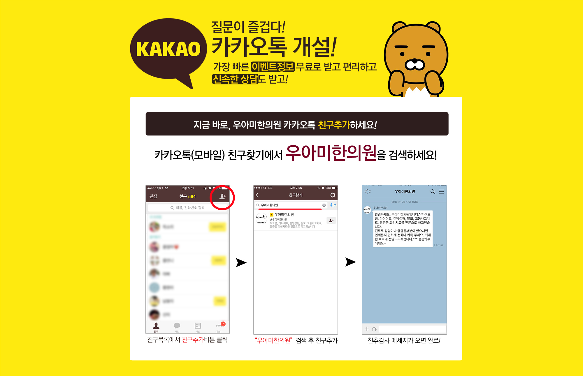 소개