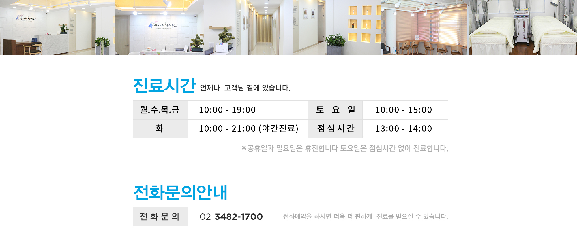 소개