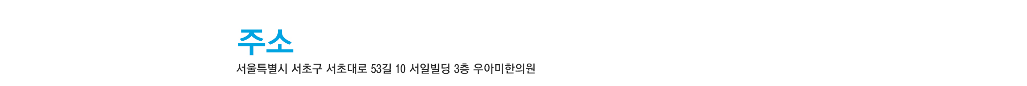 소개