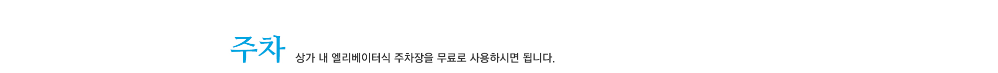 소개