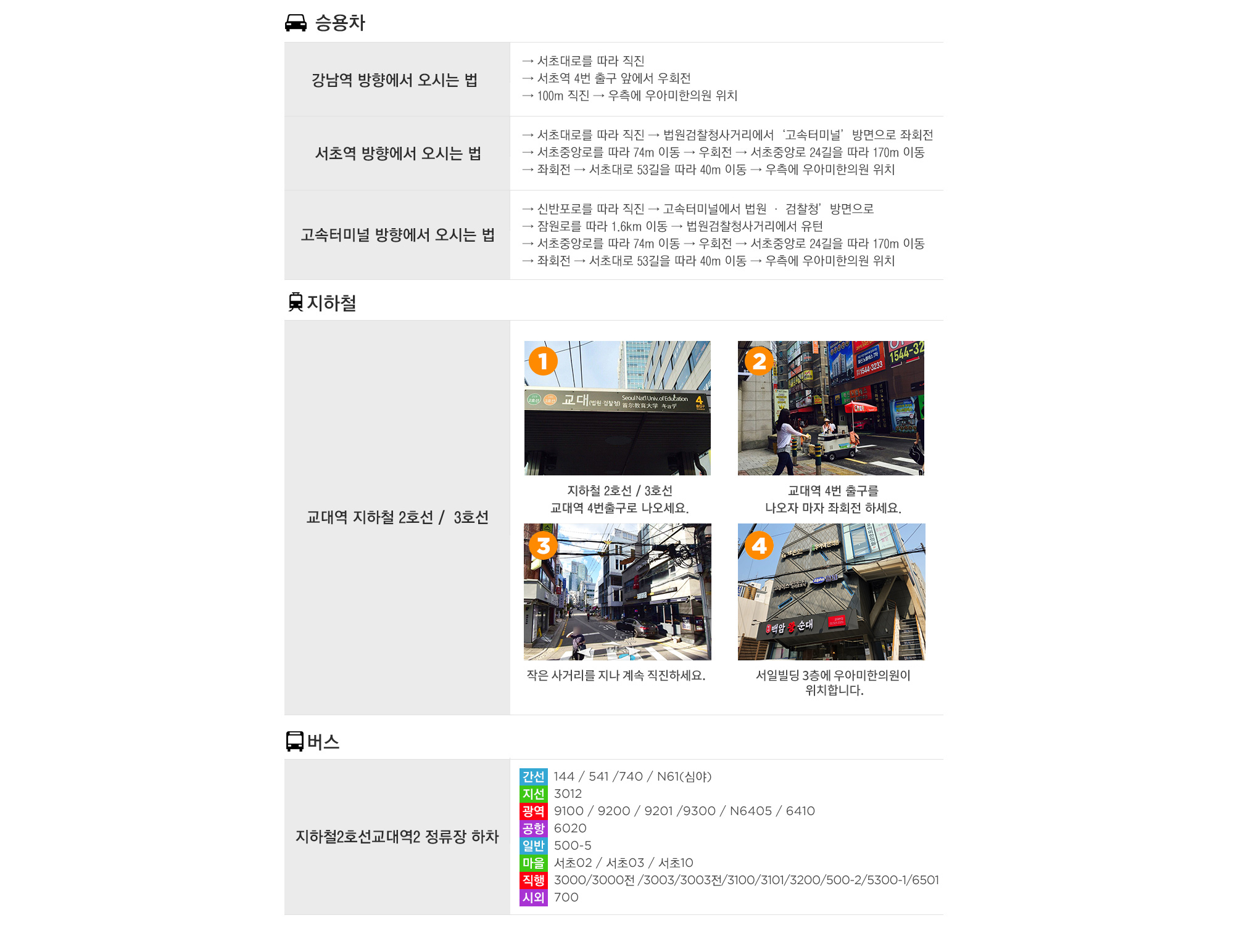 소개