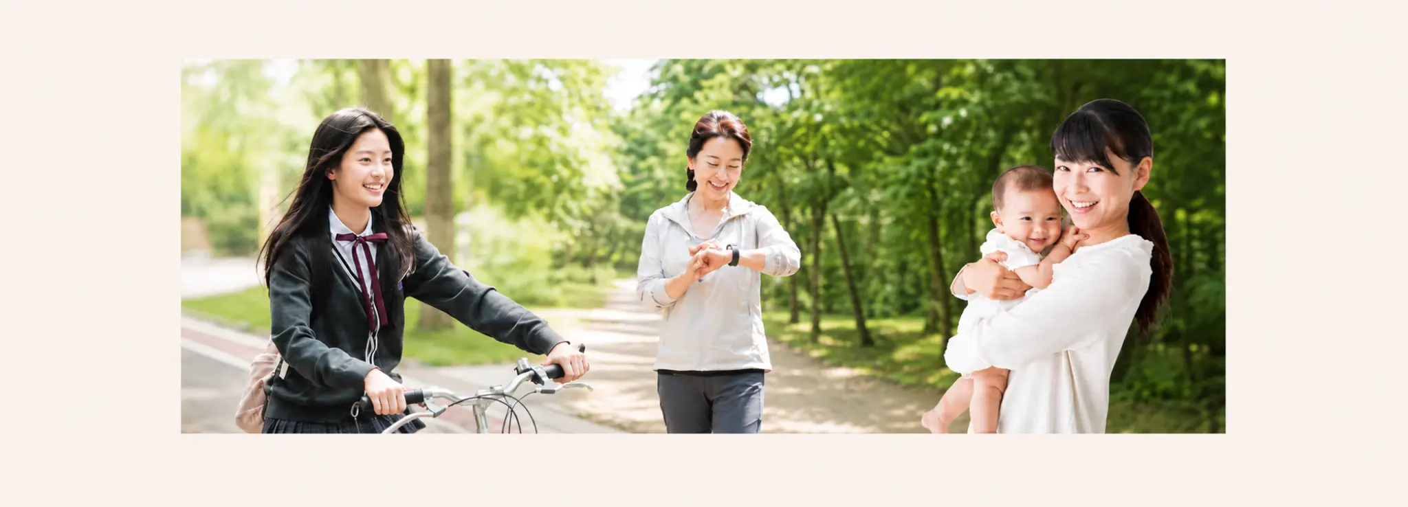 생애주기마다 다이어트의 기준이 달라집니다.